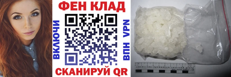 ссылка на мегу маркетплейс Шлиссельбург АМФЕТАМИН Розовый купить