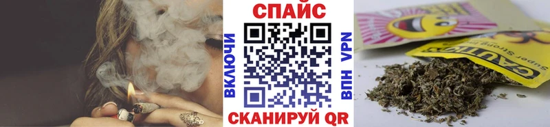 БУТИРАТ 1.4BDO Шлиссельбург