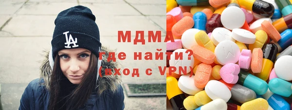 крисы Кукмор