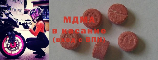 крисы Кукмор