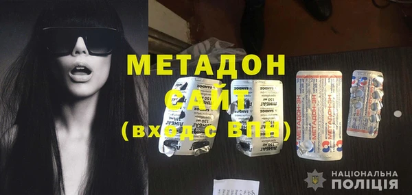крисы Кукмор
