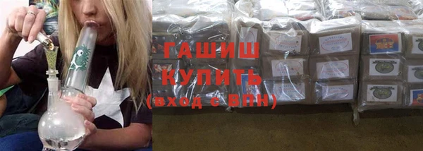 а пвп мука Кулебаки