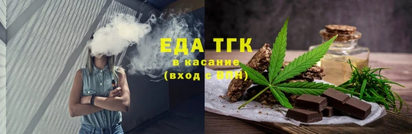 крисы Кукмор