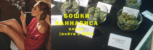 а пвп мука Кулебаки