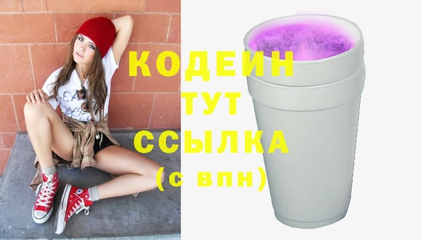 крисы Кукмор
