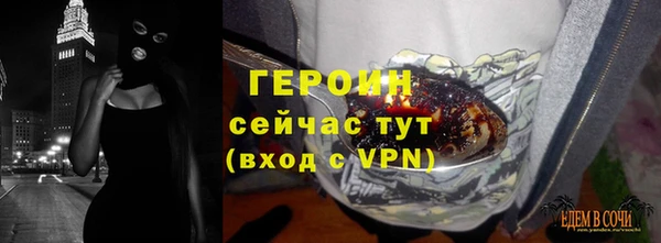 крисы Кукмор