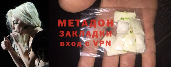 а пвп мука Кулебаки