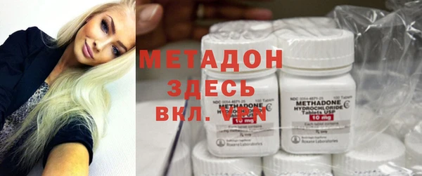 крисы Кукмор