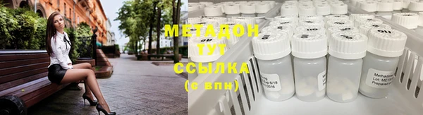 а пвп мука Кулебаки