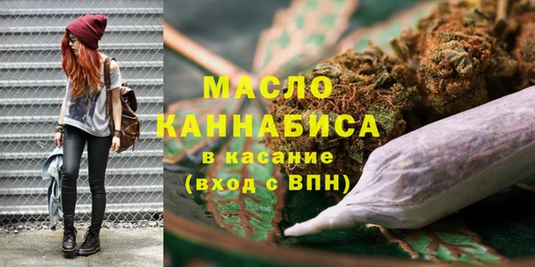 герыч Куйбышев