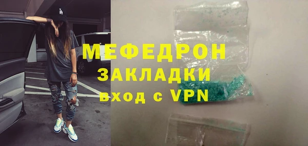 крисы Кукмор