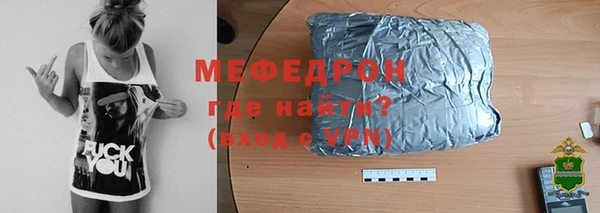 крисы Кукмор