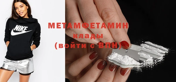 крисы Кукмор
