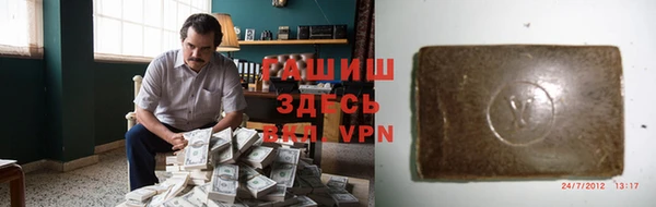 а пвп мука Кулебаки