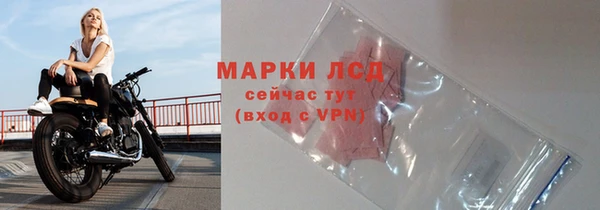 а пвп мука Кулебаки