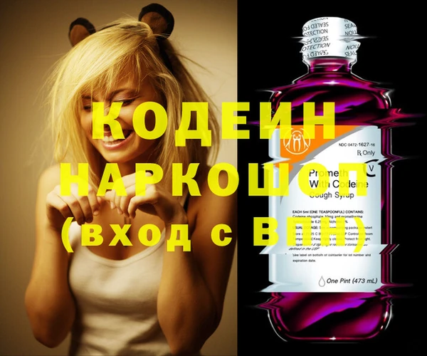 а пвп мука Кулебаки