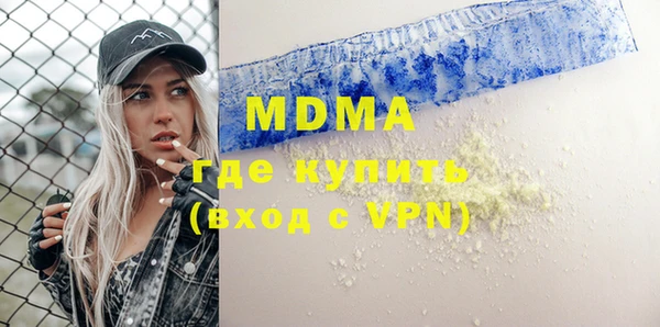 а пвп мука Кулебаки