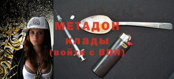 а пвп мука Кулебаки