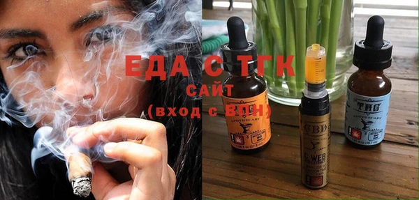 крисы Кукмор