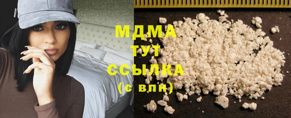 а пвп мука Кулебаки