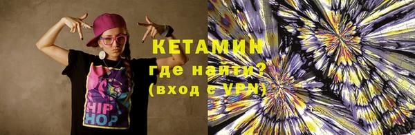 крисы Кукмор