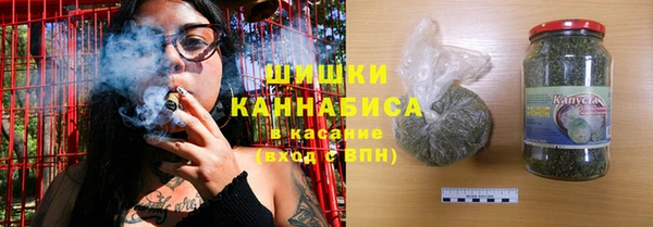 а пвп мука Кулебаки