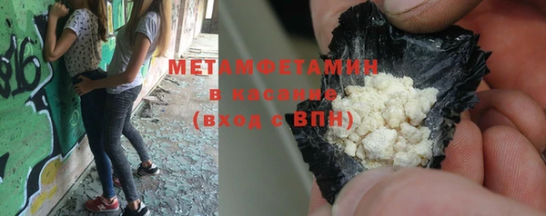 крисы Кукмор