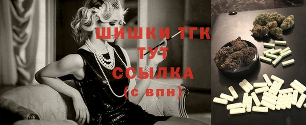 крисы Кукмор
