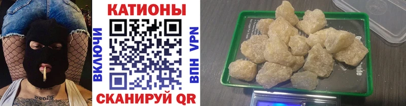 мега ссылка  Шлиссельбург  Мефедрон мяу мяу 