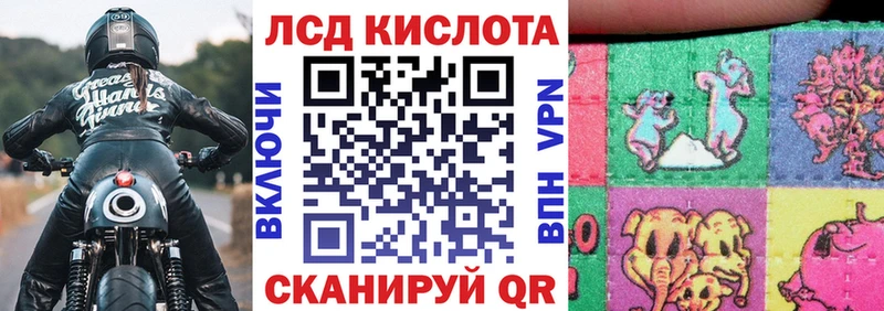 Наркотические марки 1,5мг  где продают наркотики  Шлиссельбург 