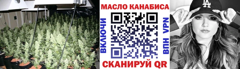 hydra как зайти  Шлиссельбург  Дистиллят ТГК жижа 